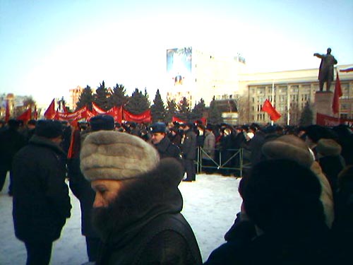 Всероссийская акция протеста 12 февраля 2005