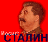 Комитет защиты памяти о Сталине